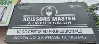 SCISSOR AND MASTER HAIR AND BEAUTY SALOON