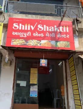 Shiiv Shaktii Alupuri & Maggi Center