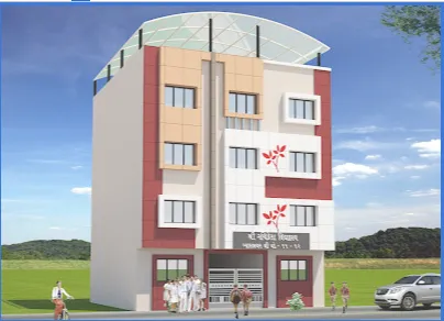 SHREE NACHIKETA VIDHYALAYA