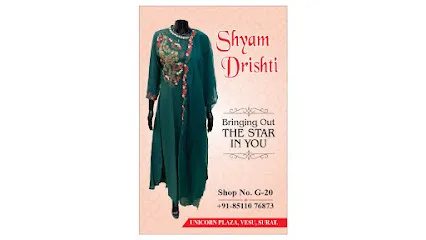 Shyam Drishti
