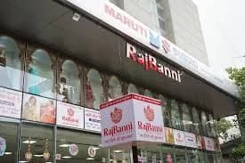 Surat Saree Factory