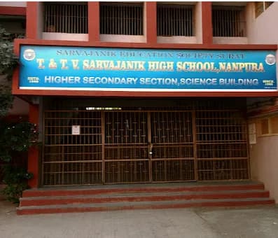 T. & T. V. Sarvajanik High School