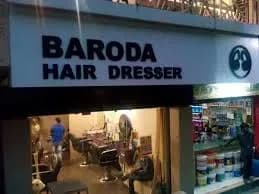 The Baroda Hair Dressers