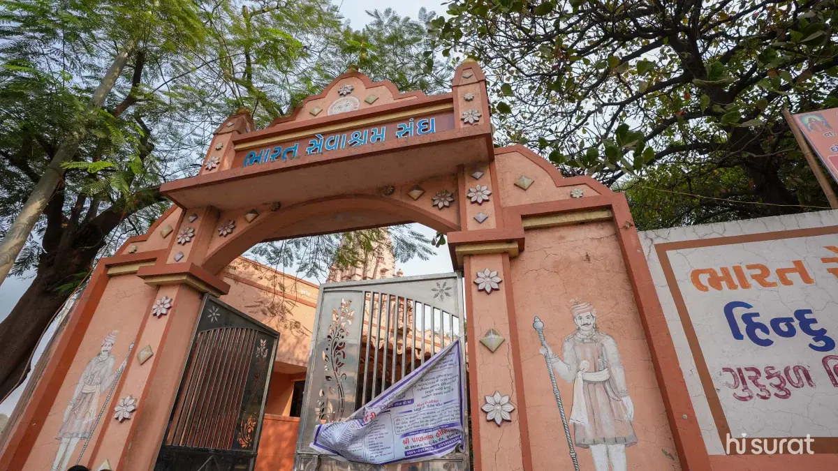 Hindu Milan Temple