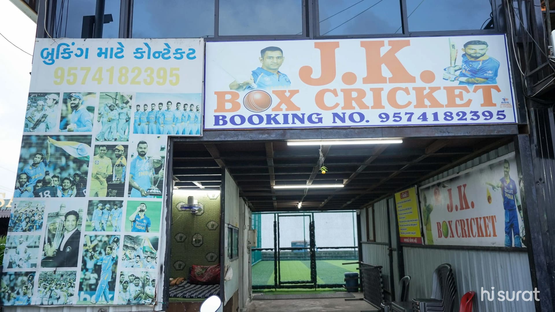 J.K Box Cricket