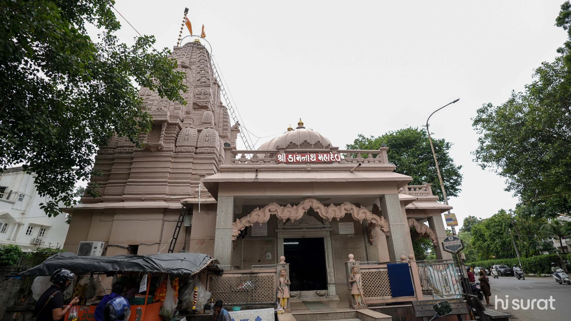 Shree Kamnath Mahadev Temple